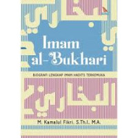 Image of Imam al- Bukhari Biografi Lengkap Imam Hadis Terkemuka