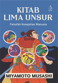 Image of KITAB LIMA UNSUR: FALSAFAH KESEJATIAN MANUSIA