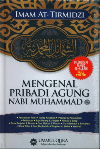 Image of MENGENAL PRIBADI AGUNG NABI MUHAMMAD