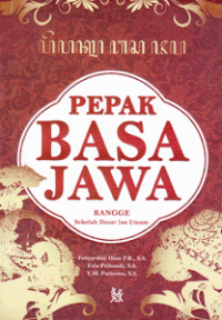 Image of Pepak Basa Jawa