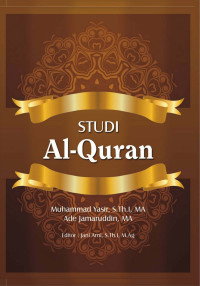 Image of Studio Al-Qur'an