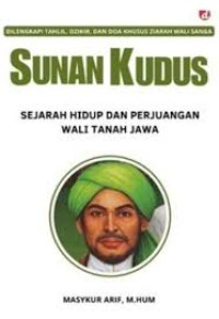 Image of SUNAN KUDUS