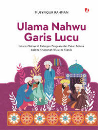 Image of Ulama Nahwu Garis Lucu